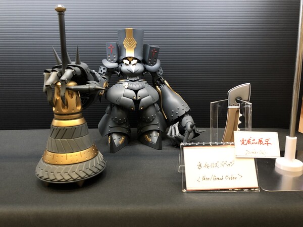 Charles Babbage, Fate/Grand Order, O-Osaka Geijutsu Daigaku, Garage Kit